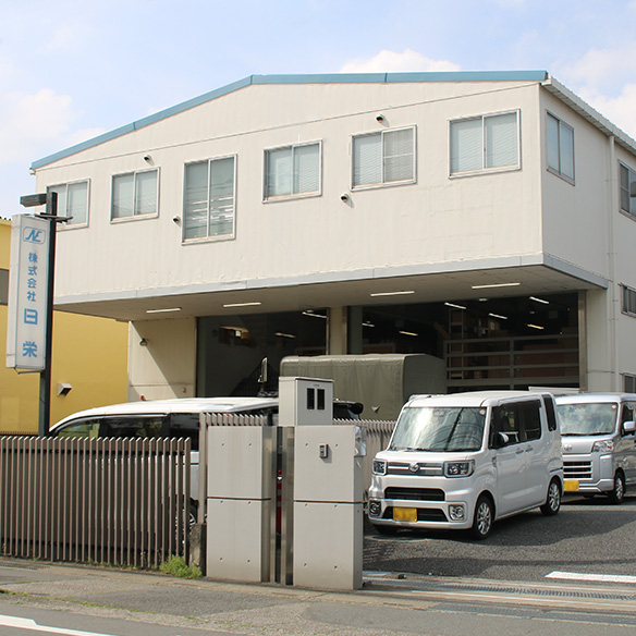 三郷商品センター 社屋