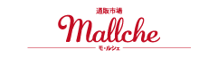 通販サイト モルシェ バナー